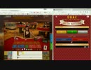 【+6.61％】4/5 5回目 オンラインカジノ バカラ D-BAC毎日攻略【OR】