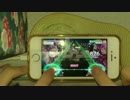 [ガルパ] LOUDER EXPERT フルコンボ iPhone6s