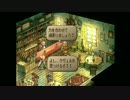 【サガフロ2】最少戦闘回数縛り(二周目) 準備編part2【無編集】