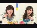 黒澤姉妹で完全勝利のダイルビと可愛い表情で完全敗北のりこまるまりUC