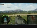 [Armored Warfare] Swingfire ミサイルの直進バグ+反転バグ ver 0.18.3235 [201704052300]
