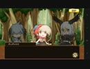 【アプリ版】けものフレンズ　サイドストーリー　ディアトリマ