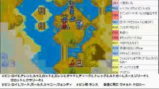 【実況】ミノルの封印の死亡フラグ part15【ニコ生】