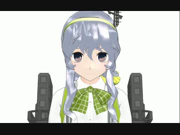 【配布】RGM式霞x魚圭糸工改変 山雲