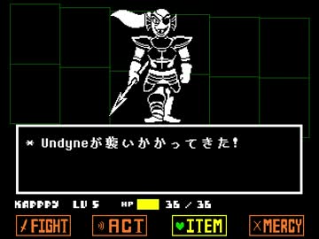 【実況】UNDERTALEを遊びつくす　LOVE.16