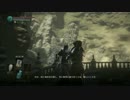 【ダークソウル3】SL1武器無強化の初見DLC2 Part11【呟き実況】