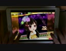 【アイドル事変】Honey Moon Cafe(Incident) フルコンAP