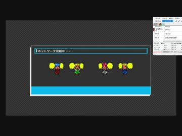 くにおくん熱血格闘トーナメント　ポｘ凡ｘ視ｘnpc