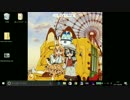【ネタバレ注意】けものフレンズ.exe のリソースファイルを抽出してみた