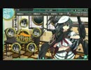 艦これ 戦果拡張任務！「Z作戦」前段作戦 その1 任務・攻略 2-4/6-3