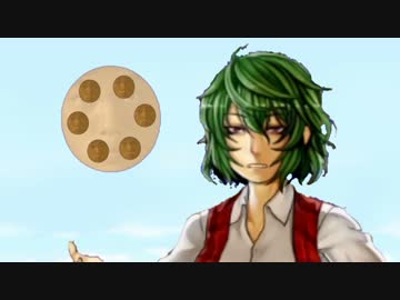 超早撃ちおばさんBB＆使用例