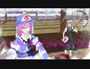 【東方自作アレンジ】春の足音が聞こえたので【東方妖々夢+Till When?】