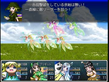 ざくざくアクターズ初見実況Part32