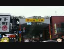 【ゆっくり】ぼっちが往く　北海道一人旅　in冬　Part7【北海道】
