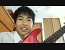 ギター練習 (1日目)