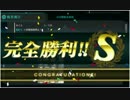 艦これ　新任務　鈴谷航改二　　6-5 （装備晒しあり）