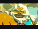 #039【ゼルダの伝説 BOW】ちょっと世界を駆けてくる【実況プレイ】