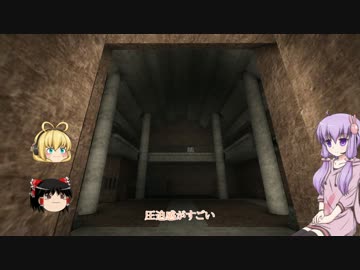 【7 Days to Die】ゆかりとゆっくりの生存日誌 part58【結月ゆかり実況】