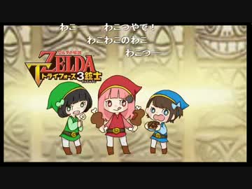 こいろちゃんのニコ生②