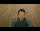 『危険を引き入れる高度人材外国人枠拡大①』小坂英二 AJER2017.4.6(5)