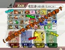 【５人実況】おしゃべりなやつほど死んでいく　part2