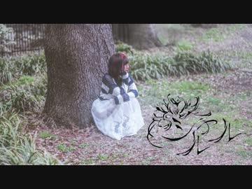 [踊ってみた]シャルル[もえ]