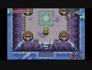 ハット驚くゼルダの伝説 ふしぎのぼうし実況プレイpart17