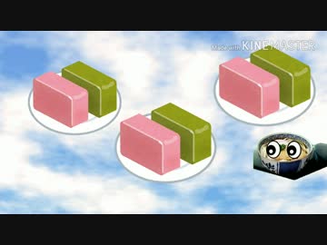 アライさんを撃つきしめん