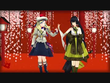 【MMD艦これ】林檎花火とソーダの海【瑞穂モデル配布】