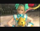 鉄拳勢ペイちゃんのDOA5LR Part14(マリーローズ)