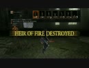 【ダークソウル3】SL1武器無強化の初見DLC2 Part15【呟き実況】