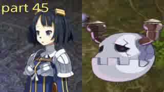【魔女と百騎兵Revival】part45！魔女の塔１