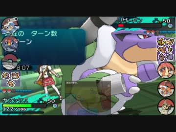 【ポケモンSM】Re:レート2100オーバーのシングルレート日記＃16【2104～】