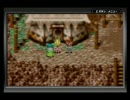 昨日をやり直しまくるＲＰＧ　カエルBバック　実況パート43