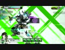 [ボーダーブレイク]　4/4　バレリオ　EUST　[SS4　インペイル]