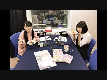 ひなこのーと　ラジオひととせ2017年4月6日#01