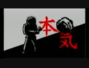 【実況】ノリノリでリズム天国やるよ～ part14(終)