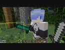 【無計画兄弟】黄昏生活物語5話　一転攻勢【Minecraft】