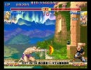 スパIIX 西日暮里バーサス火曜東西戦 2017/04/04 1/3