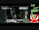 4　Zip !の話と、トランプ、習近平と会談。菜々子の独り言2017年4月6日(木)