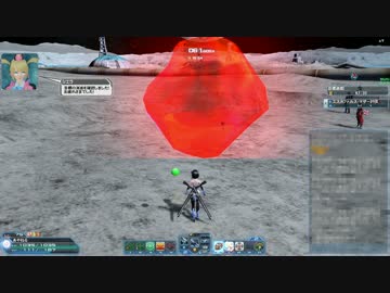 【PSO2】月駆ける幻創の母 エキスパ野良【Gu/Hu】