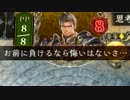 【Shadowverse】B2が行くネクロデッキ