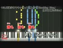 【ピアノカバー】武装少女マキャヴェリズムOP「Shocking Blue」(伊藤美来)