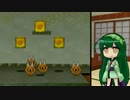 【ペーパーマリオRPG】紙の世界で大暴れ！ 37枚目【ボイロ+ささら実況】