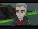 １０年ぶりにポケモンマスターにならなきゃ！㉛