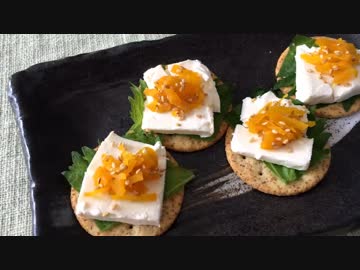 【日本酒のお供に】我が家の簡単おつまみ５品作ってみたpart2