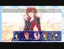 勇者とネコ魔王コンビ！永遠の冒険の始まり！Part６