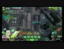 EX5。ししょー！１０