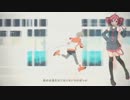 【重音テト】 ユニバース /Universe【UTAUカバー】