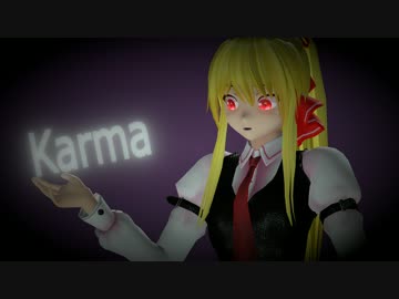【毎月七日はルーミアの日】ルーミア姉さんでKarma【Ray-MMD】 - ニコニ･コモンズ